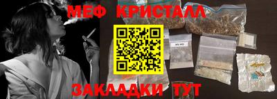 МДПВ Владимир
