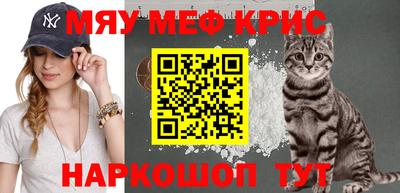 марихуана Владивосток