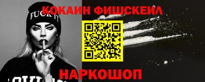 марихуана Владивосток
