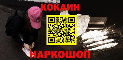 альфа пвп VHQ Владикавказ