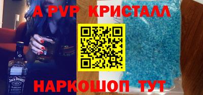 МДПВ Владимир