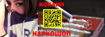 альфа пвп VHQ Владикавказ