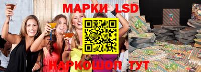 альфа пвп VHQ Владикавказ