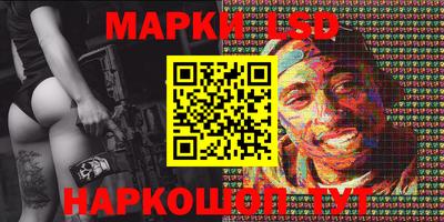 марихуана Владивосток