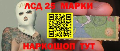 альфа пвп VHQ Владикавказ