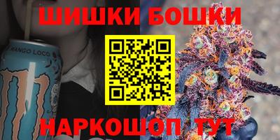 альфа пвп VHQ Владикавказ