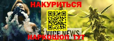 МДПВ Владимир