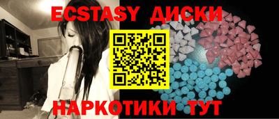 марихуана Владивосток