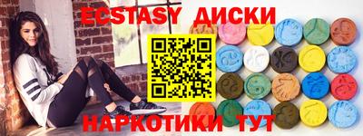 марихуана Владивосток