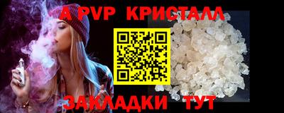 марихуана Владивосток