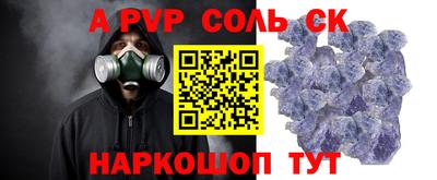марихуана Владивосток