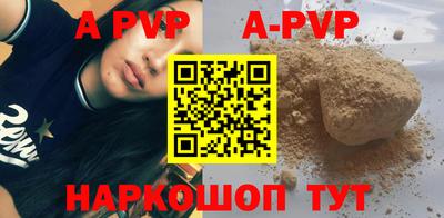 марихуана Владивосток