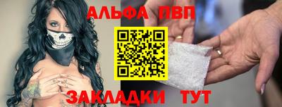 марихуана Владивосток