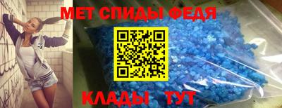 МДПВ Владимир