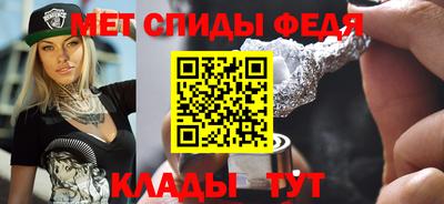 марихуана Владивосток