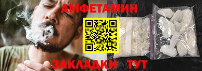 марихуана Владивосток