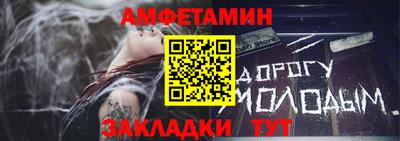 МДПВ Владимир
