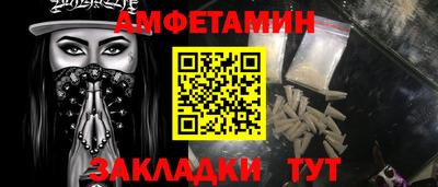 МДПВ Владимир