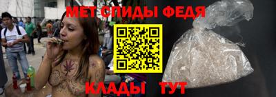 марихуана Владивосток