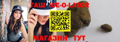 марихуана Владивосток