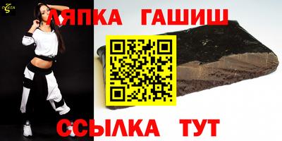 марихуана Владивосток