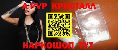 МДПВ Владимир